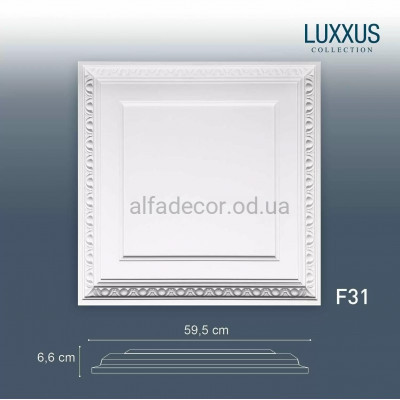 Плита(кессон) универсальная F31 Orac Decor купить в Одессе