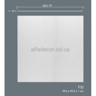 Плита(кессон) универсальная F32 Orac Decor купить в Одессе