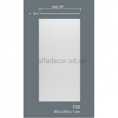 Плита универсальная F33 Orac Decor купить в Одессе
