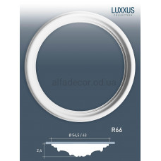 Розетка универсальная R66 Orac Decor