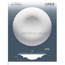 Розетка універсальна R70 FOCUS Orac Decor Розетка універсальна R70 FOCUS Orac Decor