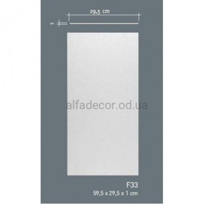 Плита універсальна F33 Orac Decor купити в Одесі