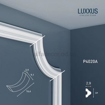  Кут P4020A для молдингу P4020 Orac Decor купити в Одесі