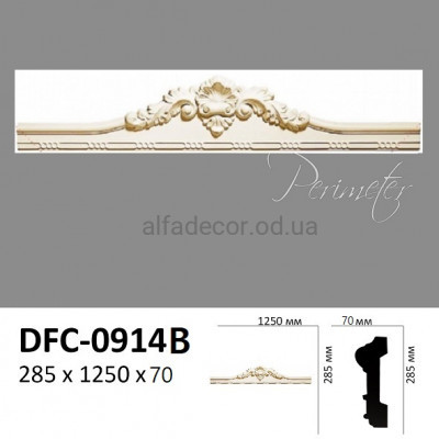 Портал(обрамлення) DCM-0914B Perimeter купити в Одесі