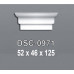 Консоль до лиштви DSC-0971 Perimeter купити в Одесі Консоль до лиштви DSC-0971 Perimeter купити в Одесі