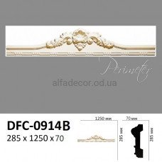 Портал(обрамлення) DCM-0914B Perimeter