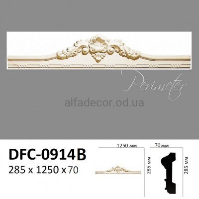 Портал(обрамление) DCM-0914B Perimeter  купить в Одессе