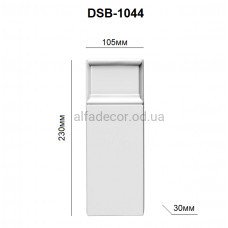База лиштви DSB-1044 Perimeter