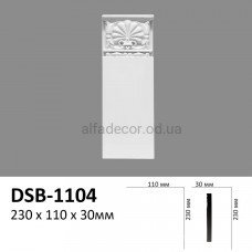 База лиштви DSB-1104 Perimeter