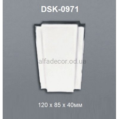 Декор(замок) портальний DSK-0971 Perimeter купити в Одесі