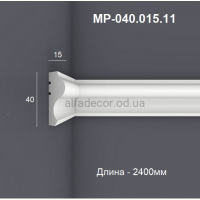 Молдинг полимерный MP-040.015.11 Perimeter купить в Одессе