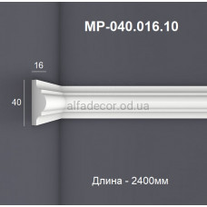 Молдинг полимерный MP-040.016.10 Perimeter