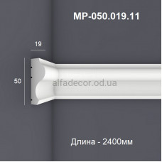 Молдинг полимерный MP-050.019.11 Perimeter