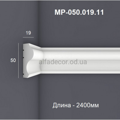  Молдинг полімерний MP-050.019.11 Perimeter купити в Одесі