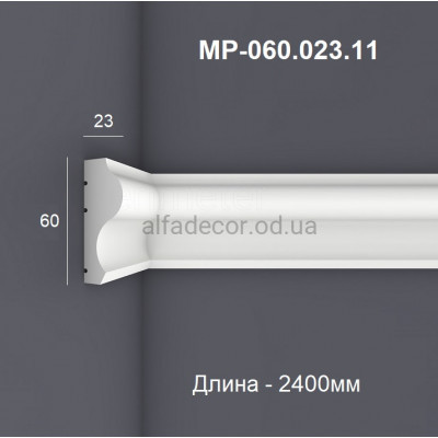 Молдинг полимерный MP-060.023.11 Perimeter купить в Одессе