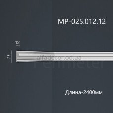 Молдинг полимерный универсальный MP-025.012.12 Perimeter