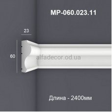 Молдинг полімерний MP-060.023.11 Perimeter