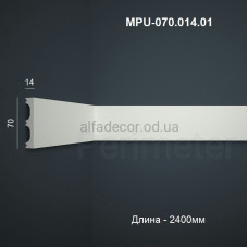 Молдинг полімерний універсальний MPU-070.014.01 Perimeter