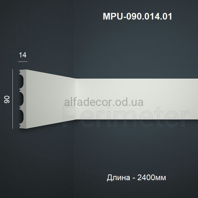 Молдинг полимерный универсальный MPU-090.014.01 Perimeter купить в Одессе