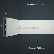 Молдинг полімерний універсальний MPU-120.015.01 Perimeter