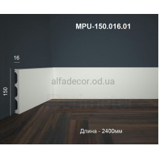 Плінтус підлоговий полімерний MPU-150.016.01 Perimeter