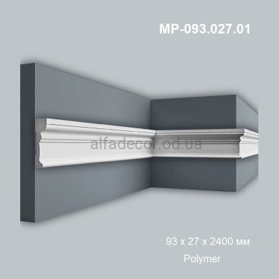 Молдинг полімерний універсальний MP-093.027.01 Perimeter купити в Одесі