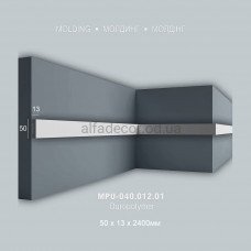 Молдинг полімерний універсальний MPU-050.013.01 Perimeter Молдинг полімерний універсальний MPU-050.013.01 Perimeter