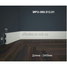 Плінтус підлоговий полімерний MPU-060.013.01 Perimeter