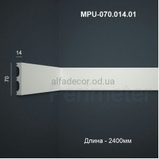 Молдинг полимерный универсальный MPU-070.014.01 Perimeter