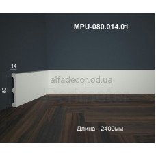 Плінтус підлоговий полімерний MPU-080.014.01 Perimeter