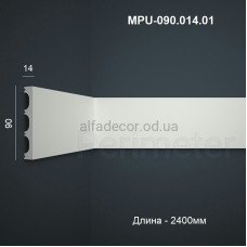 Молдинг полімерний універсальний MPU-090.014.01 Perimeter