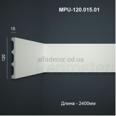 Молдинг полимерный универсальный MPU-120.015.01 Perimeter