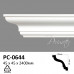 Карниз потолочный Perimeter PC-0644 купить в Одессе