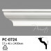 Карниз потолочный Perimeter PC-0724 купить в Одессе