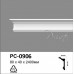 Карниз для подсветки Perimeter PC-0906 купить в Одессе