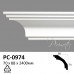 Карниз стельовий Perimeter PC-0974 купити в Одесі