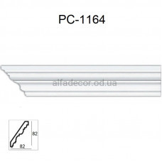 Карниз стельовий Perimeter PC-1164