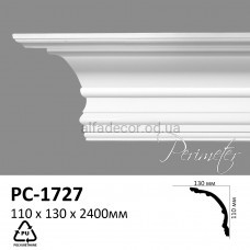 Карниз стельовий Perimeter PC-1727