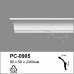 Карниз для подсветки Perimeter PC-0905 купить в Одессе
