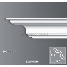 Карниз стельовий Perimeter PC-1547
