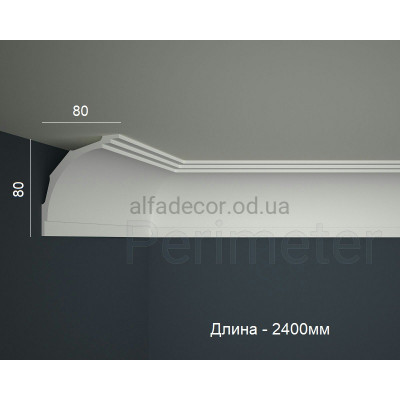 Карниз полімерний Perimeter PC-080.080.11 купити в Одесі