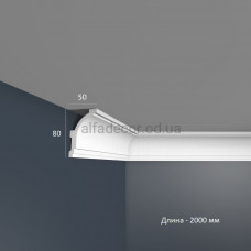 Карниз для підсвічування Perimeter PC-0905