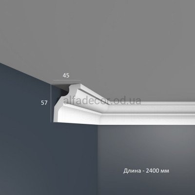 Карниз потолочный Perimeter PC-0724 купить в Одессе