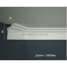 Карниз для підсвічування Perimeter PC-080.050.01