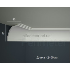 Карниз полимерный Perimeter PC-080.080.11