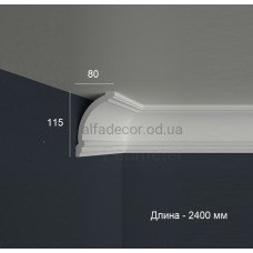 Карниз стельовий Perimeter PC-1414