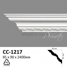Карниз Perimeter CC-1217