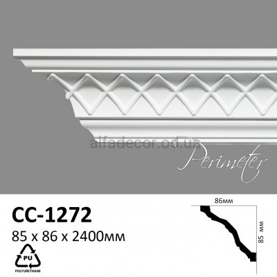 Карниз Perimeter CC-1272 купить в Одессе