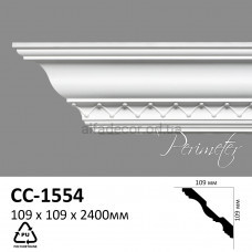 Карниз Perimeter CC-1554