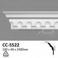 Карниз Perimeter CC-5522D